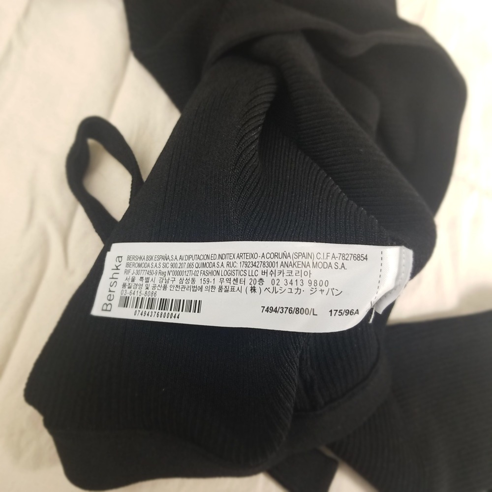Bershka Black Ribbed Knit Cropped Sweater Open Back Tie Collared L 7494/376 - Picture 5 of 5